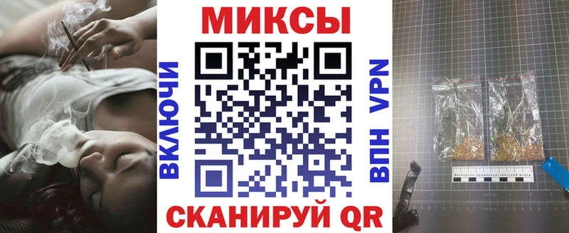 наркотики  blacksprut зеркало  БУТИРАТ оксибутират  Куйбышев 