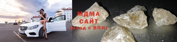 спиды Алексин