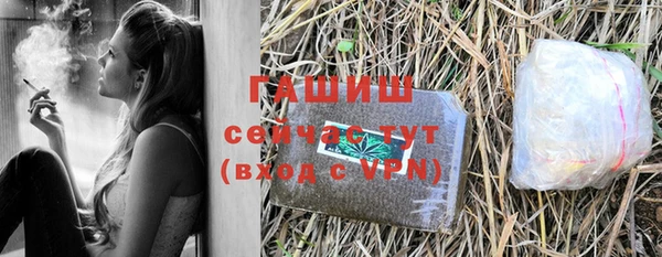 бошки Покачи