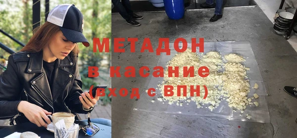 спиды Алексин