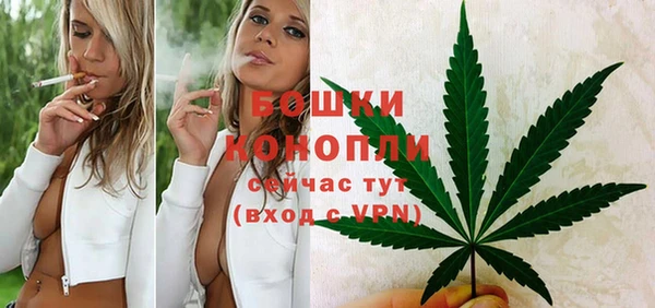 герыч Покровск