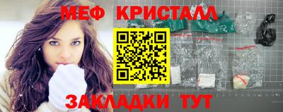 шишки Кинель