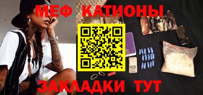 наркотики Кингисепп