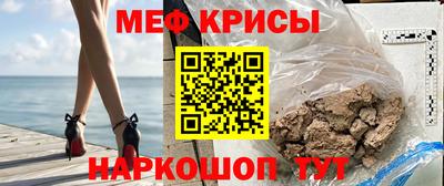 шишки Кинель