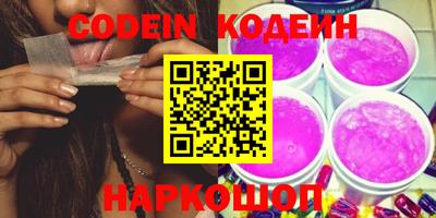 мяу мяу мука Кимры