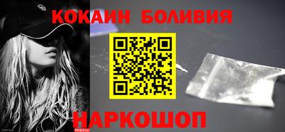 мяу мяу мука Кимры