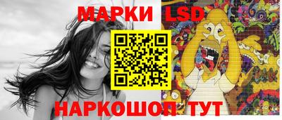 мяу мяу мука Кимры