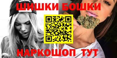 наркотики Кингисепп