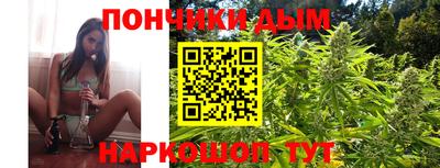 мяу мяу мука Кимры