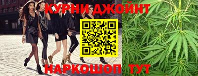 наркотики Кингисепп