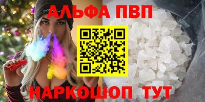 наркотики Кингисепп