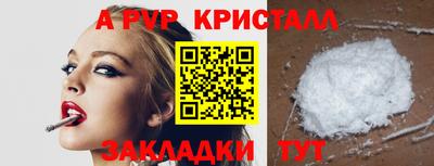 мяу мяу мука Кимры