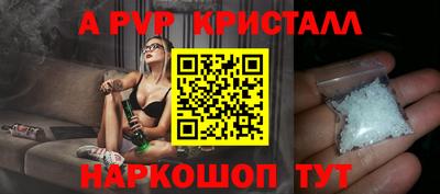 мяу мяу мука Кимры