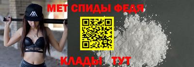 мяу мяу мука Кимры