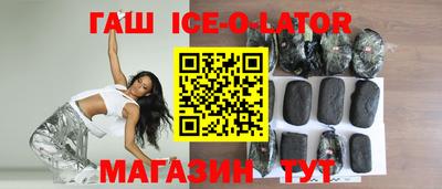 шишки Кинель