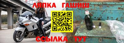 мяу мяу мука Кимры
